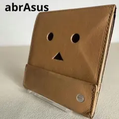 2026年最新】abrAsus ダンボーの人気アイテム - メルカリ