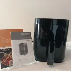 Item thumbnail for item 68216894-7ee0-4869-869d-23d20be41bbf