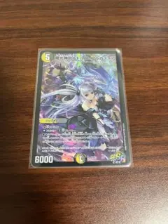 ルドルフアルカディア　神アート 魔光神官ルドルフアルカディア デュエマ 神アート 魔光神官