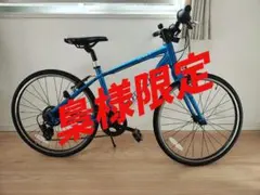 2026年最新】ジャイアント 自転車 24インチの人気アイテム - メルカリ