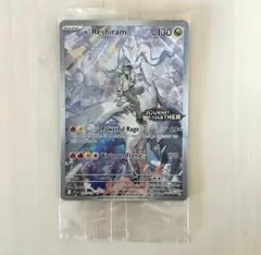 ポケモンカード　Nのレシラム　海外　プロモ　新品未開封　N's Reshiram