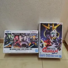 大*目様 ガンダムウォー 第1、2弾フルコンプ+3〜7コレクション+レア