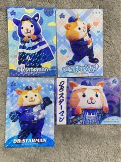 Item thumbnail for item dfcaf718-5446-4697-9192-02399d0dd7d4