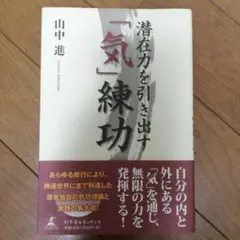 Item thumbnail for item 95cb62c4-8cf5-4698-9f73-503117359431