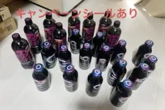 2026年最新】ギルティ炭酸NOPEの人気アイテム - メルカリ