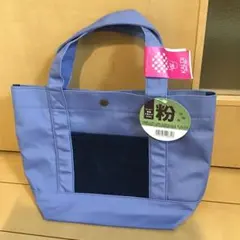 KALDI オリジナルバッグ 青