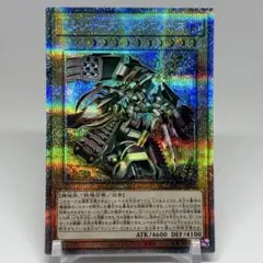 マシンナーズルインフォース　プリズマ