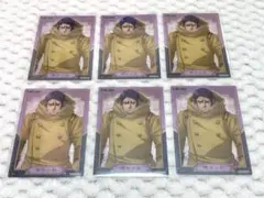 ゴールデンカムイ クリアカードコレクション 鯉登少尉 6枚セット