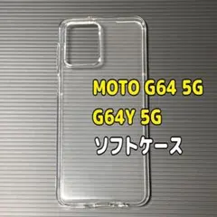 ♡ＺＭＲ♡様 リクエスト 2点 まとめ商品