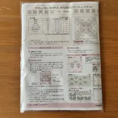 Item thumbnail for item 7a47f287-cf06-40ea-862b-9f7d5bd1d8e8