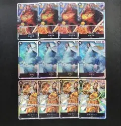 ワンピースカード 旧三大将 サカズキ クザン ボルサリーノ SR 黒 12枚