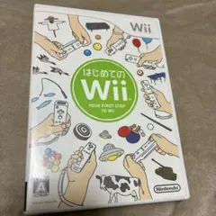おっさんも最初は... はじめて〜♪のWii♪ 君とWii♪〜 入門的ソフト