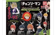チェンソーマン レゼ編 劇場版 つまんでつなげてマスコット1ビーム
