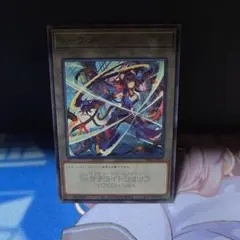 2026年最新】K9－17号 “Ripper”の人気アイテム - メルカリ