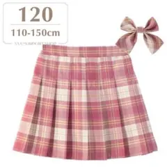 スカート 120 女の子 チェック スカパン ピンク リボン 入学式 卒園式