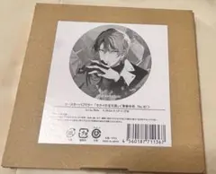 プロセカ セカイの宝石箱 青柳冬弥 コースターパブミラー