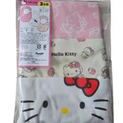 【新品】ハローキティ スタイ３枚組 ベビー 出産準備のサムネイル