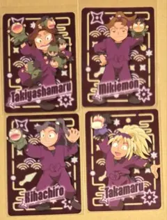 忍たま乱太郎 ネオンコレクション 四年生 滝夜叉丸 三木ヱ門 喜八郎 タカ丸