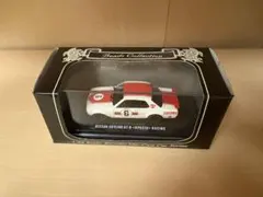 2026年最新】京商 スカイラインの人気アイテム - メルカリ