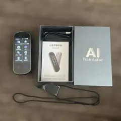 AI 음성 번역기 본체