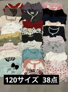 子供服 女の子 秋冬用 セットまとめ売り おまとめ 120サイズ 38点