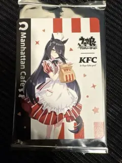 ウマ娘 ケンタッキー コラボ マンハッタンカフェ カード 箱おまけ