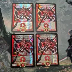 デュエマ ボルシャックスーパーヒーロー/超英雄タイム プロモ4枚