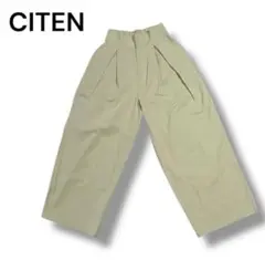 CITEN ベージュ ワイドパンツ ハイウエスト　ゴム　ゆったり　綺麗め