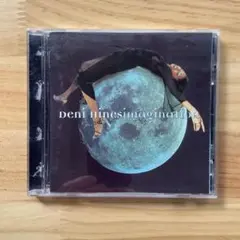 Deni Hines imagination