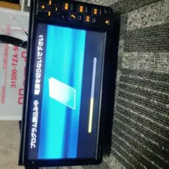 h*o様 ダイコク データランプ ビグモプレミアムⅡ dash - メルカリ