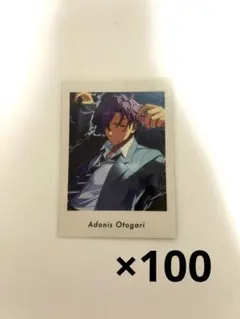 Item thumbnail for item 7c1a20f7-d58f-4a32-853b-41c4a4c9fefa