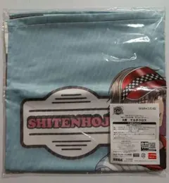 テニプリ 白石 アメリカンダイナー マルチクロス