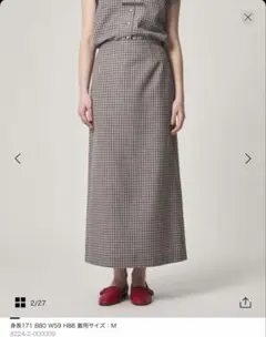 steven alan チェックロングスカート ライトブルー Sのサムネイル