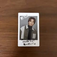 M!LK SMILE POP! チェキトレカ 塩﨑太智