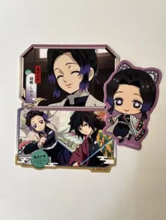 鬼滅の刃 胡蝶しのぶ ダイカットステッカー