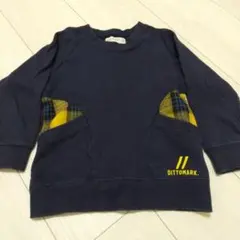 キムラタン　ディットマーク　トレーナー　ネイビー　110センチ　秋冬