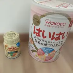 WAKODO はいはい 粉ミルク 2026年10月まで 810㌘