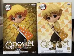 Qposket 鬼滅の刃 我妻善逸 2体セット