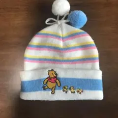 くまのプーさん　ニット帽