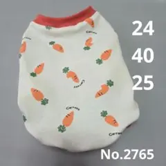 Item thumbnail for item 50442a22-3828-48a1-b375-549c3953bf02