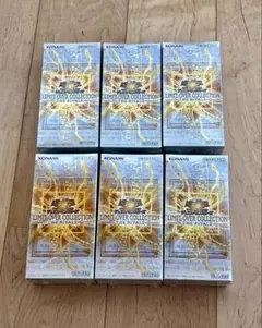 【シュリンク付き 6箱】遊戯王OCG LIMIT OVER COLLECTION