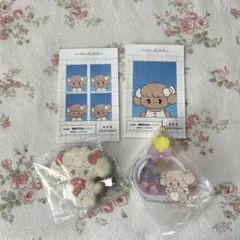 mikko ナッツ セット売り