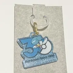 ポケモン Poké-Charm 30周年ロゴマスコット2 クワッス