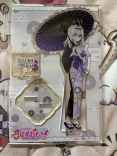 名探偵プリキュア！ 極楽湯 コラボ アクリルスタンド 森亜るるか