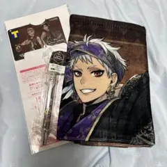 ツイステ　スカラビア寮セット