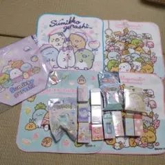すみっこ 文房具 ハンカチ 消しゴム スタンプ