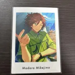 あんスタ　三毛縞斑　ぱしゃっつ