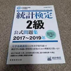 Item thumbnail for item bb803b74-347b-42e0-8638-ef48a752ddad