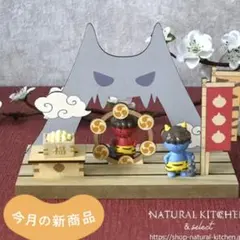 ぽえむ様 リクエスト 2点 まとめ商品