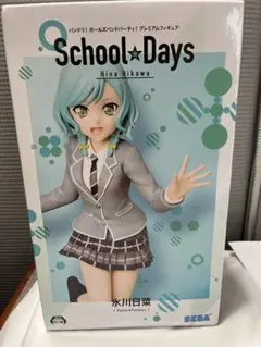 2026年最新】氷川日菜の人気アイテム - メルカリ